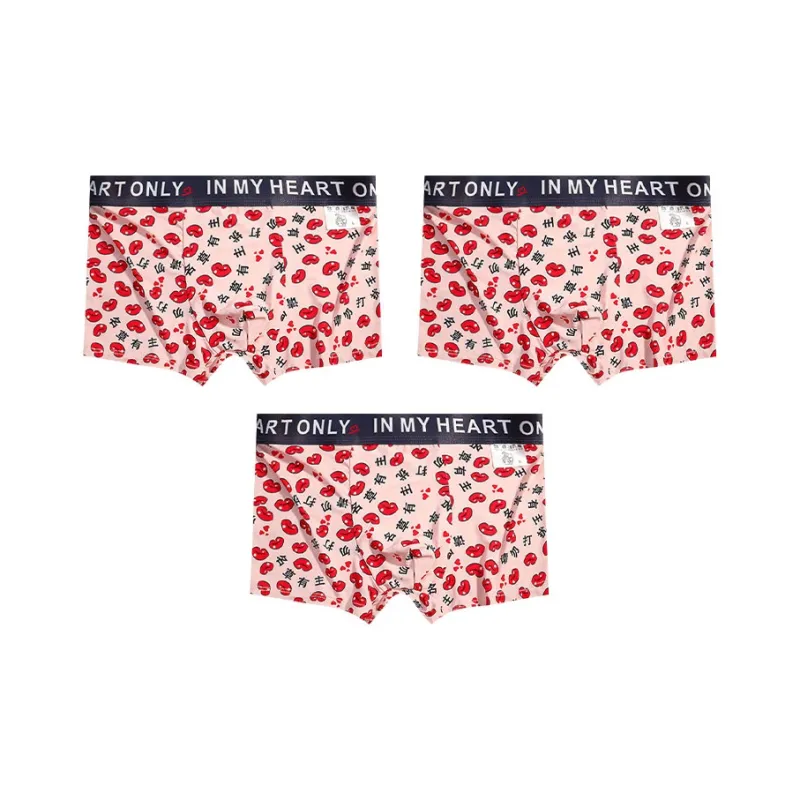 PLANDOO Underpants Men's 3 Pack-7