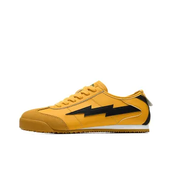 1xact Cover Low Top Casual Shoes Unisex