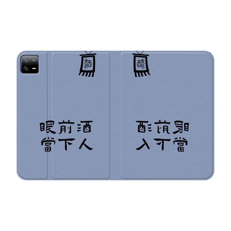 Baochengbao Tablet Protective Cases-15