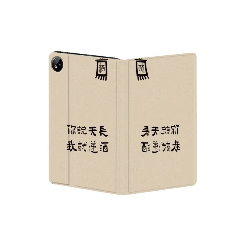 Baochengbao Tablet Protective Cases-6