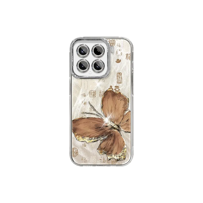 LANMUMU Phone Cases-0
