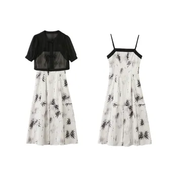 TEME Two Piece Skirt Sets Women's