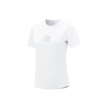 XTEP T Shirt Women's Pearl White