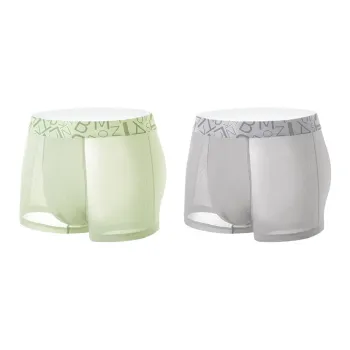 PLANDOO Men Underpants
