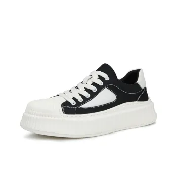 LINSEN Lightweight And Breathable Low Top Skateboard Shoes Men's