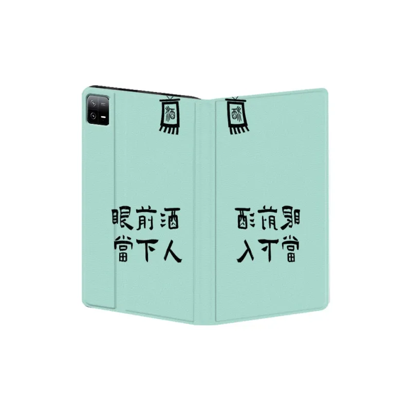 Baochengbao Tablet Protective Cases-22