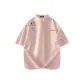 Coral Pink