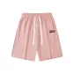 Coral Pink