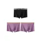 Purple+Purple+Black