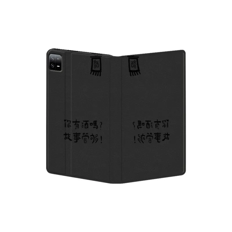 Baochengbao Tablet Protective Cases-6
