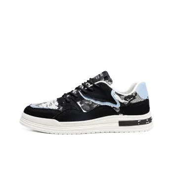 Sportful Quick Dry, Balance, Lightweight, And Breathable Low Top Skateboard Shoes Men's