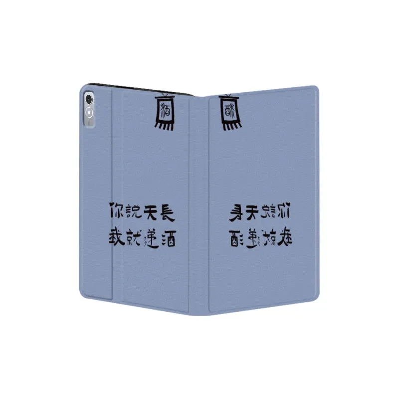 Baochengbao Tablet Protective Cases-13