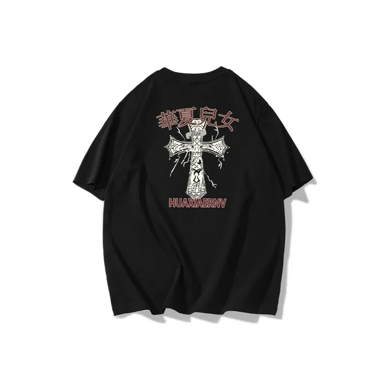 Children Of Huaxia T Shirt Unisex-0