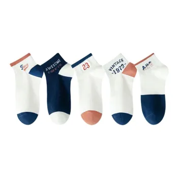 7 SEVFUN Ankle Socks Men's Combo Set