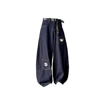 HKRXEC Jeans Men Dark Blue