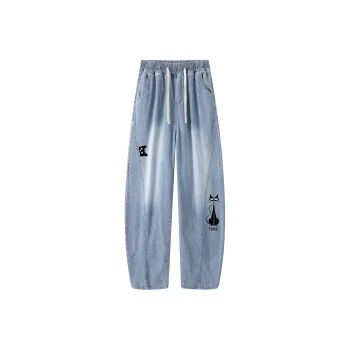Feiyue Jeans Unisex