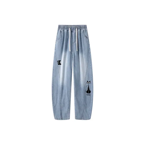 G21 Jeans Unisex Camouflage