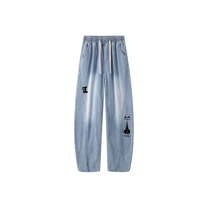 Feiyue Jeans Unisex-0
