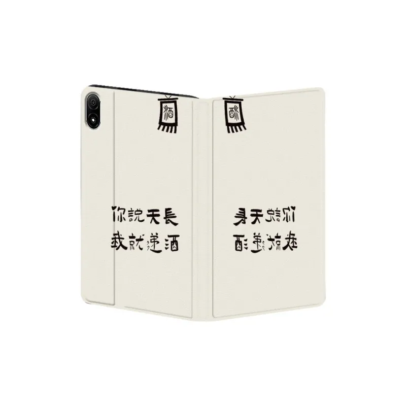 Baochengbao Tablet Protective Cases-2