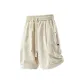 Beige Apricot