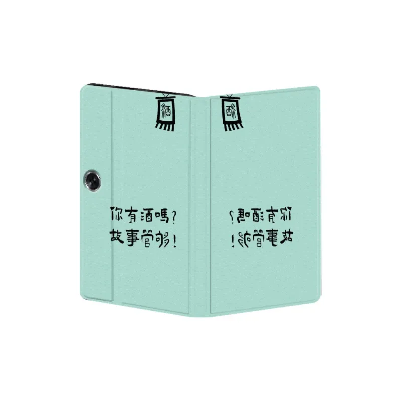 Baochengbao Tablet Protective Cases-14