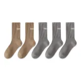 3 Light Gray 2 Dark Coffee (5 Pack)