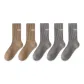 5 Pack (3 Light Gray, 2 Dark Coffee)
