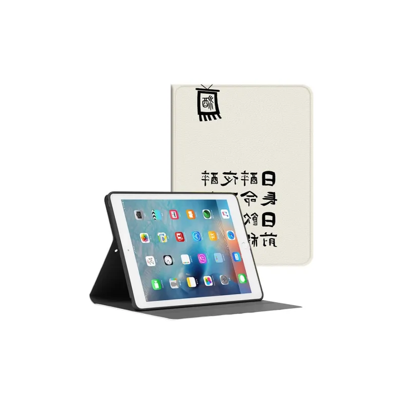 Baochengbao Tablet Protective Cases-1