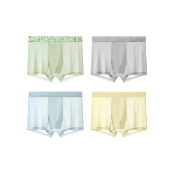 PLANDOO Underpants Men's 4 Pack