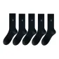 5 Pack (Black)
