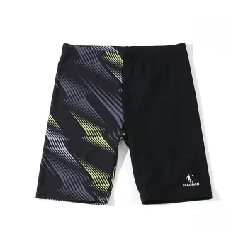 QIAODAN Swimming Shorts Men's Mustard Yellow
