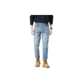 PIERRE CARDIN Jeans Men Light Nostalgic