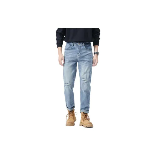 PIERRE CARDIN Jeans Men Light Nostalgic