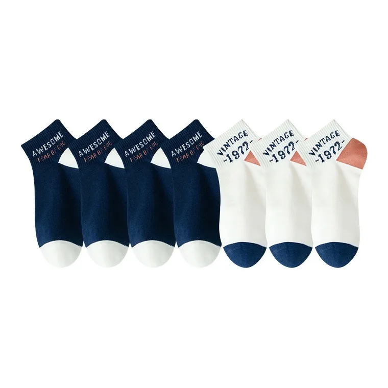 7 SEVFUN Ankle Socks Men's Combo Set-26
