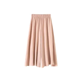 Si Bei'er Casual Pants Women's