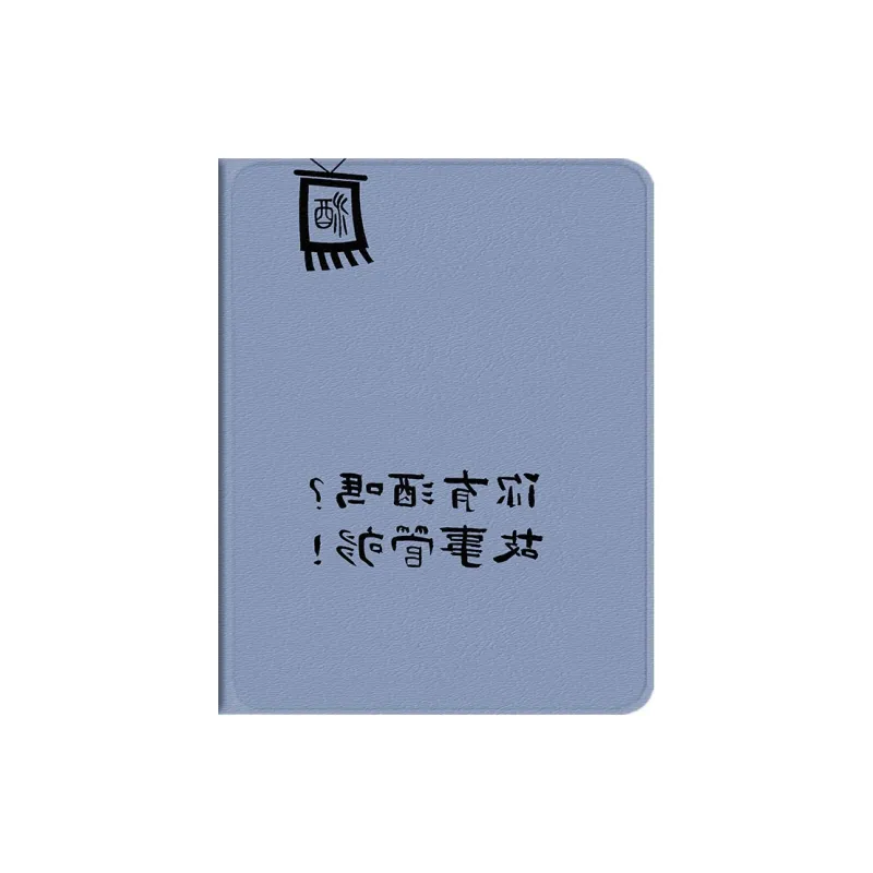 Baochengbao Tablet Protective Cases-8