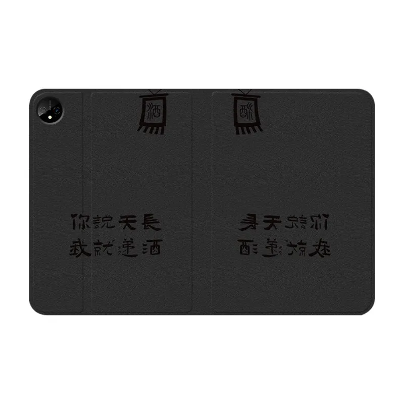 Baochengbao Tablet Protective Cases-9