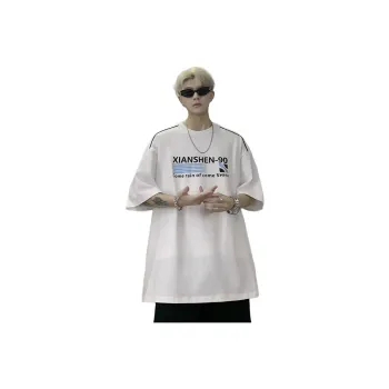 Fakeyoung T Shirts Unisex