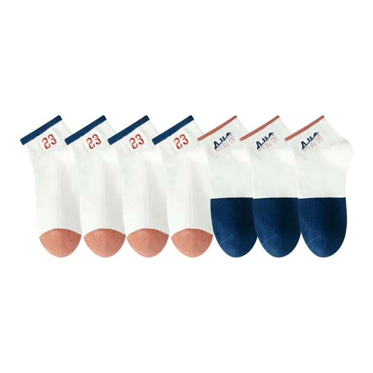 7 SEVFUN Ankle Socks Men's Combo Set-24