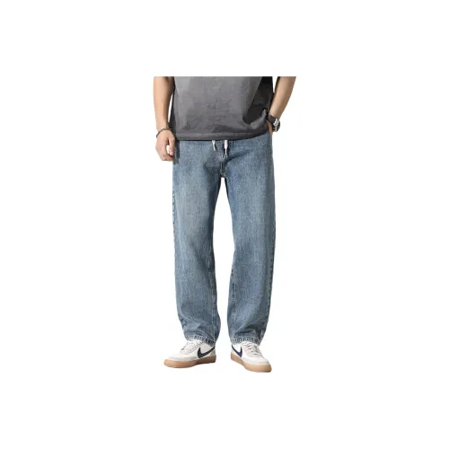 Mackyo Jeans Unisex Blue