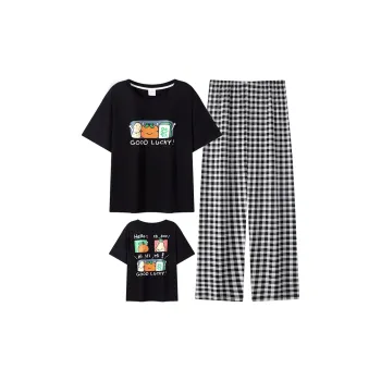 YUZHAOLIN Men Pajama Sets