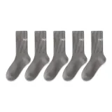 Light Gray (5 Pack)