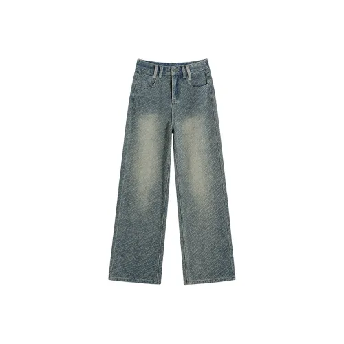 Garbege Jeans Women's Blue Long Style