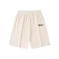 Beige Apricot