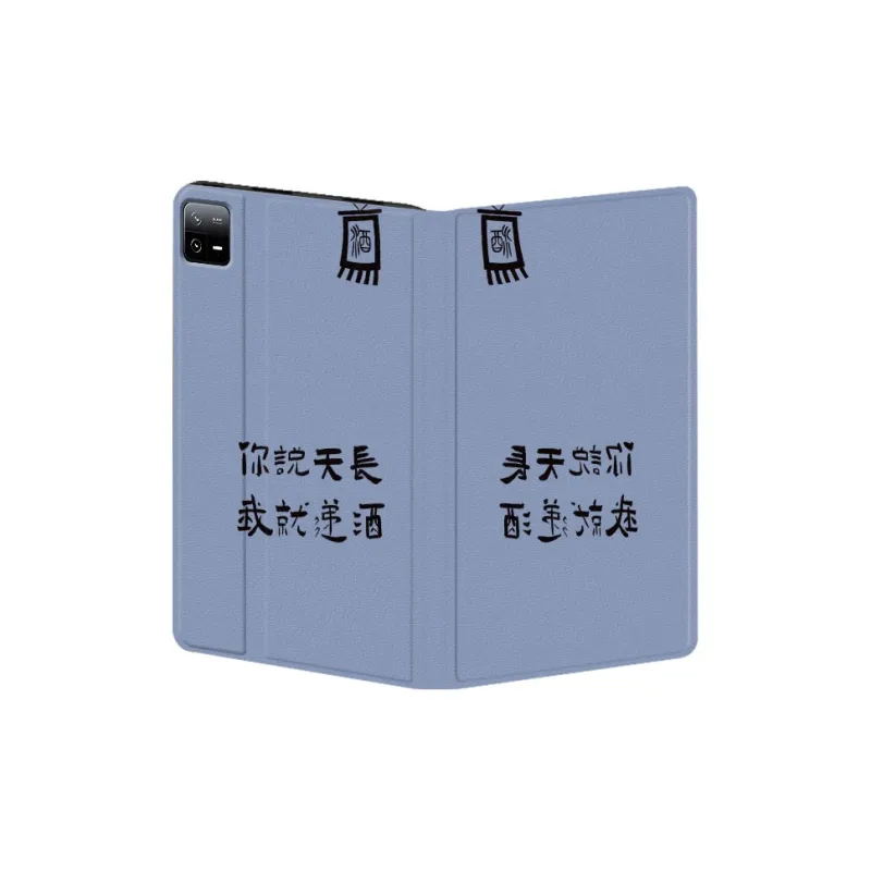Baochengbao Tablet Protective Cases-12