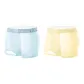 2 Pack[Sea Salt Blue+Twilight Apricot]