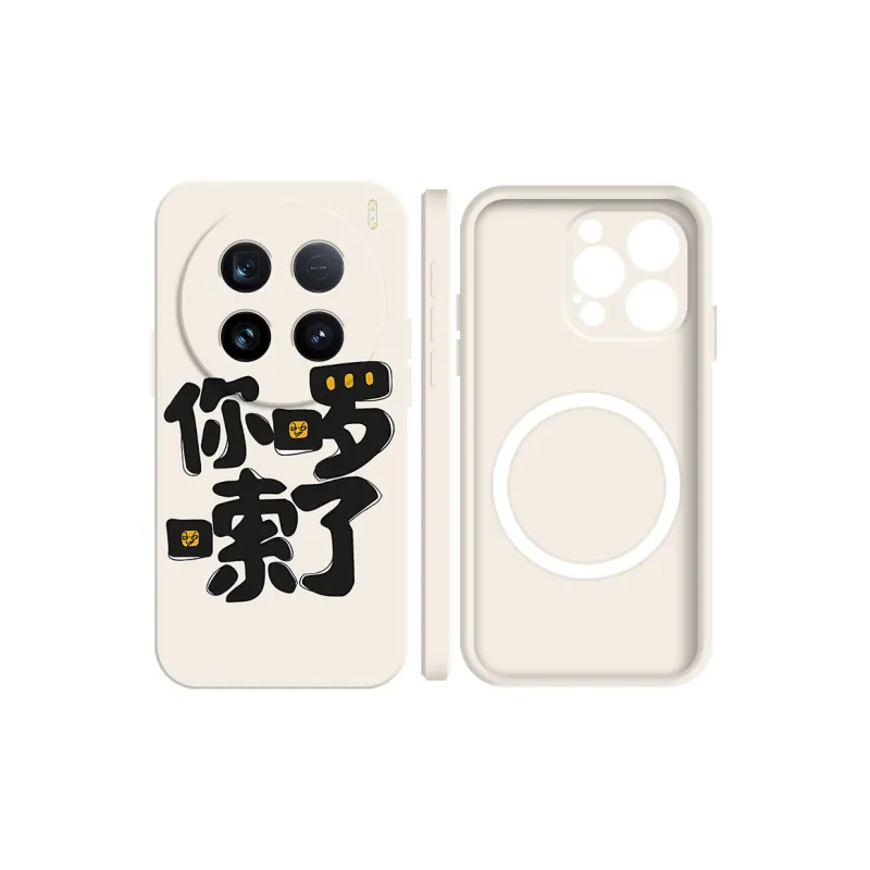 Baochengbao Phone Cases-15