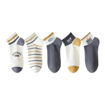 7 SEVFUN Ankle Socks Men's Combo Set