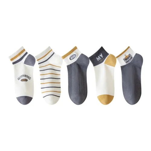 7 SEVFUN Ankle Socks Men's Combo Set