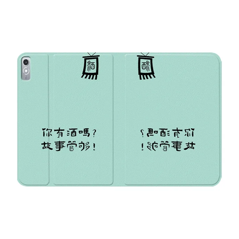 Baochengbao Tablet Protective Cases-14